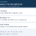 Three steps to diagnose a cPanel request timeout: identify the failure, check the responsible layer, then test and optimise.